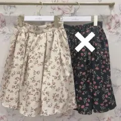 【evelyn】 花柄ボリュームスカート