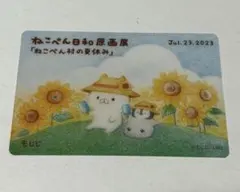 なお様 リクエスト 2点 まとめ商品