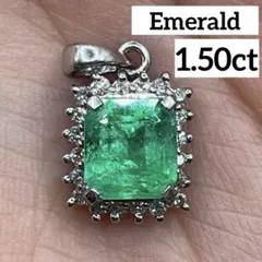 専用JH55☆最高級 コロンビア産 大粒エメラルド2.95ct Dネックレス鑑付