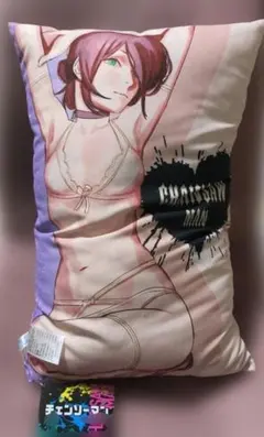 チェンソーマン プレミアムバスタオル マキマ レゼ 下着 タペストリー