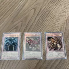 2026年最新】遊戯王 三幻神 レリーフセットの人気アイテム - メルカリ