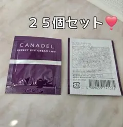 Item thumbnail for item d0b755de-c86c-4ad6-a30c-92fe0f0acfb4