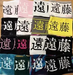 2026年最新】遠藤理子 タオルの人気アイテム - メルカリ
