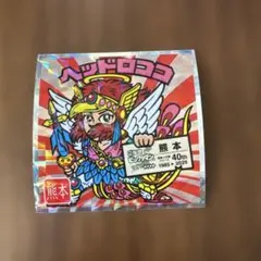 ビックリマンシール ヘッドロココ 40th