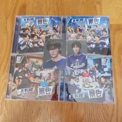 JI BLUE 景色 トレカ 川西拓実 河野純喜 タワレコ 特典