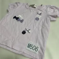 M506)moo non non 半袖Tシャツ 100cm