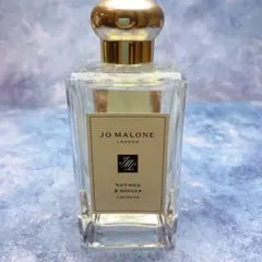 ジョーマローン ナツメグ＆ジンジャー　Jo Malone 試してみた】ナツメグ＆ジンジャー Jo MALONE LONDONのリアルな