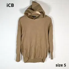 ☆状態良好☆iCB パーカー ニット sizeS 毛100％のサムネイル