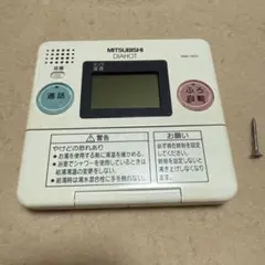 即日発送★DIAHOT RMC-B7★MITSUBISHI 給湯器リモコンセット 三菱 RMC-B7 MITSUBISHI DAIHOT 浴室給湯器リモコン 送料無料