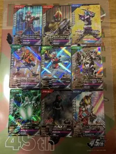 ガンバレジェンズ　SRカード9枚セット