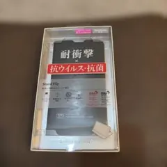 2021 new iPhone6.1インチ耐衝撃 抗菌手帳型ケースブラックのサムネイル