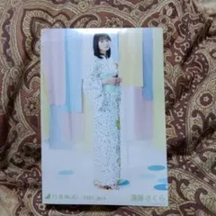 櫻坂46 生写真 2024年 クリスマスサンタ衣装 遠藤光莉 - メルカリ
