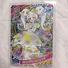 ひみつのアイプリ{エターナルフラワールミナスフローラ リング}