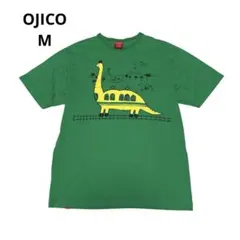 オジコ　半袖　Tシャツ　カットソー　緑　恐竜　電車　日本製　綿100% Mのサムネイル