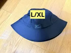 Nike STUSSY ブラックバケットハット