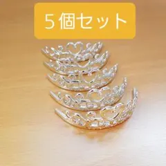 ティアラ ぬいぐるみ ディズニー バッジ あんスタ ヒプマイ コミケ