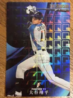 大谷翔平 プロ野球チップス赤箔サインカード - メルカリ