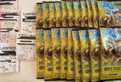 神の島の冒険 コンビニバラパック 20枚