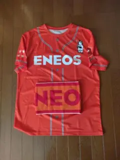 2025年最新】Eneos ユニフォームの人気アイテム - メルカリ