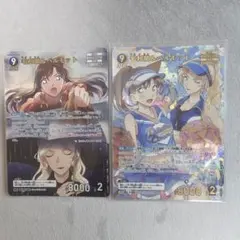 軌跡TCG エステル エリィ SEC partner箔入り - メルカリ