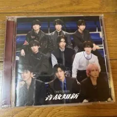 Snow Man 音故知新 CD