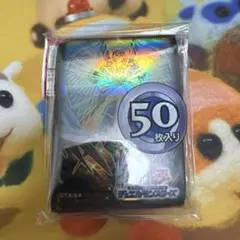 遊戯王 オネスト スリーブ - メルカリ