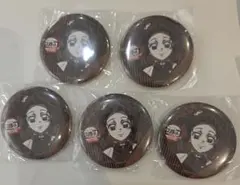 鬼滅の刃 ダイニング 無限城編 第二期 お楽しみくじ 缶バッジ しのぶ