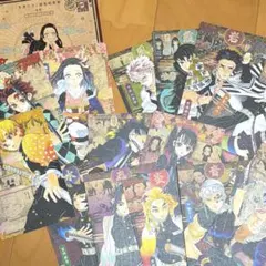 【美品】　鬼滅の刃　ポストカード　全16枚入り　20巻　特装版　1冊
