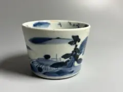 2026年最新】古伊万里 蕎麦猪口の人気アイテム - メルカリ