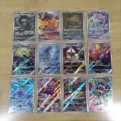 api♡即購入OK様 リクエスト 2点 まとめ商品