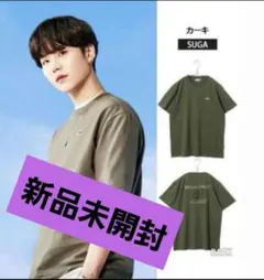 BTS　FILA　Tシャツ　SUGA　ユンギ　カーキ　新品未開封　匿名配送