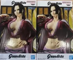 Grandista ボア　ハンコック フィギュア 2体セット　ワンピース