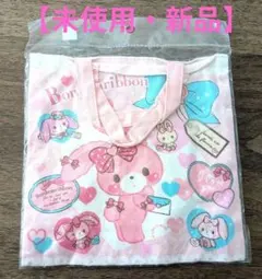 サンリオ ぼんぼんりぼん　ミニトート