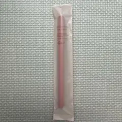 ettusais アイエディション (ジェルライナー) 14