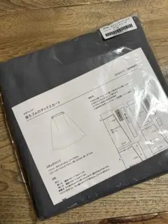 チェック&ストライプ レシピ