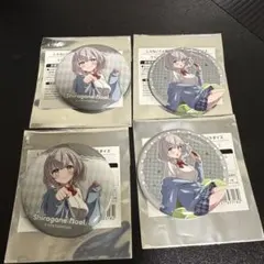 2025年最新】しらけん 缶バッジの人気アイテム - メルカリ