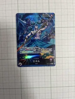 へい様 リクエスト 2点 まとめ商品