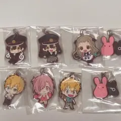 地縛少年花子くん ラバーストラップ ガチャガチャ コンプリートセット