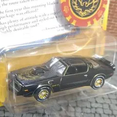 2026年最新】トリビアルパスートの人気アイテム - メルカリ