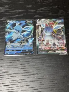 ポケモンカード グレイシアv グレイシアvmax rr rrr - メルカリ
