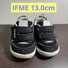 IFME 13.0cm ブラック　スニーカー