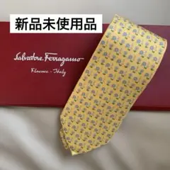 【新品未使用】Salvatore Ferragamo ライオン柄　ネクタイ