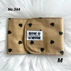 Item thumbnail for item b3e14f28-9117-4689-80a7-3bd4bb93b884