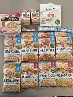離乳食セット 7ヶ月　9ヶ月　ベビーフード　和光堂