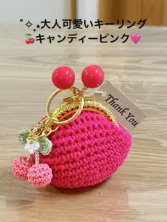 Item thumbnail for item ad34cd01-0afe-47b2-a098-5f25d9717922