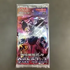 ポケモンカード 強化拡張パック ウルトラフォース 未開封のサムネイル