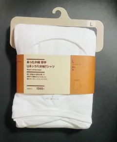 Item thumbnail for item 1412500f-abd2-48b2-990a-8bbe009d724d