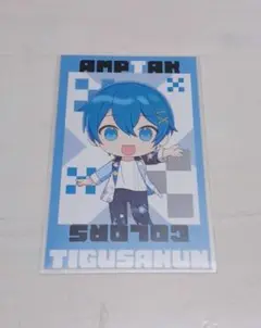 ちぐさくんチェキ ちぐさくん チェキ - メルカリ