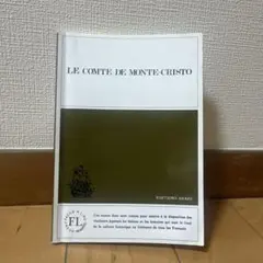 LE COMTE DE MONTE-CRISTO