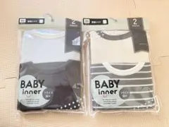 新品　ベビー肌着　長袖シャツ　80